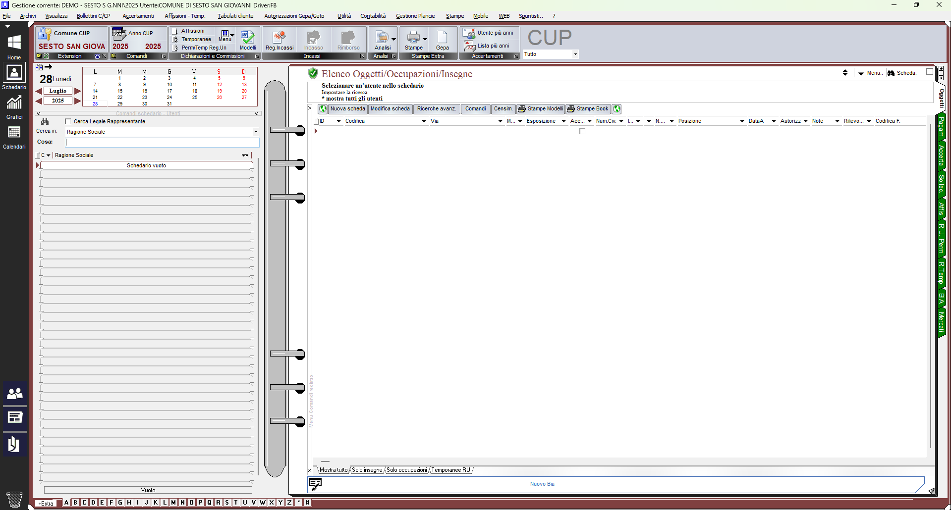 Visualizzazione dettagliata